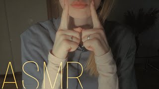 АСМР движения рук, мягкий шепот/ASMR Hands movements, whisper