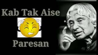 apj Abdul kalam best motivational video 🔥👌❤ #shorts #motivational