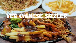 Veg Chinese Sizzler | Hakka Noodles Recipe | The Missing Ingredient