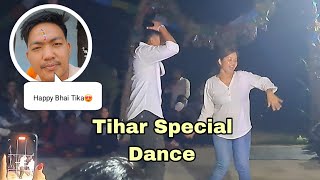 Bhai Tika Ko Din Ramailo Dance 😍