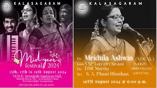 LIVE:Kalasagaram Mid-year festival  2024,19th August 2024 6pm