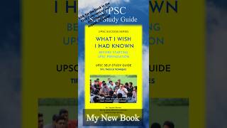 My New BOOK for UPSC | UPSC SELF STUDY Guide | Link in the Comments | #upsc #ias #ifs #ips #prelims