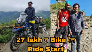 27Lakh ৰ Bike লৈ Ride Start with @jattprabhjot