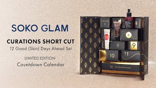 Soko Glam Curation Short Cut: Our FIRST Countdown Calendar!