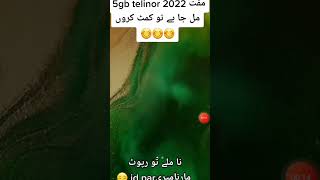 Telenor free MB 💯💫💫#viral#shorts