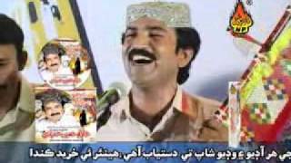 judai b yaar mare thi chade (GHULAM HUSSAIN UMRANI) ALBUM 16 MOHABBAT AEN WICHODA) .flv