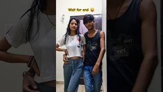 My cuitee wife 💋🤍🤍!! Lovemarrage couple!! #shorts #ytshorts #lovemarriage #cutecuple #love #dance