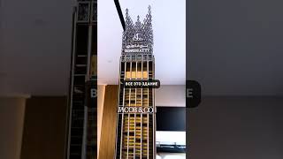 Уникальный проект Burj Binghatti Jacob & Co Residences - новое, самое высокое в мире жилое здание