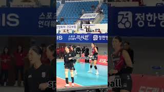 Warming up Red Sparks vs GS Caltex #volleyball #redsparks #korea #indonesia