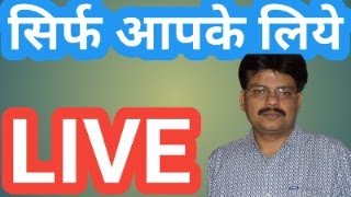 BIHAR में BPSC TEACHER SUICIDE, PENSION /OLD PENSION SCEHME LATEST NEWS, UPS/NPS/OPS #sirfapkeliye