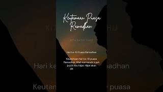 Ramadhan hari ke 10 #youtubeshorts #shortvideo #dakwah #ramadhan #quote