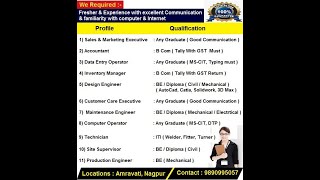 job vacancies  Amravati, Nagpur, Akola, Yavatmal, wardha, washim#amravatijobvacancy#nagpurjobvacancy