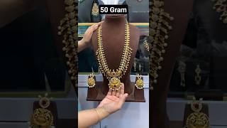 Latest Gold Long Haram Designs with weight & Price/Gold Necklace designs 2024#gold #haram #jewellery