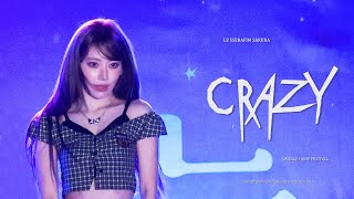 240930 르세라핌 사쿠라 'Crazy' 직캠 LE SSERAFIM Sakura 4k Fancam @광주대학교 대동제