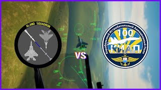 ALAMO vs 100KIAP | 3 v 3 Scrimmage | DCS F-16C Viper