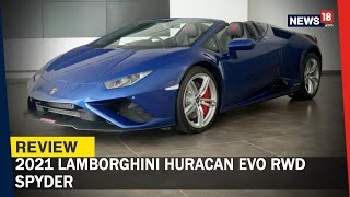 2021 Lamborghini Huracan EVO RWD Spyder First Look Review – Raw Power Personified