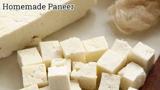 Paneer Banane Ka Sabse Aasan Tarika Khas Tips and Tricks | How to make Paneer at Home |Homemade पनीर