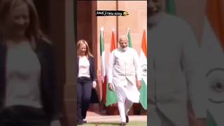 modi je new song with meloni #modi #comedy #memes #viralmemes #modiviralvideo #melodi #melody