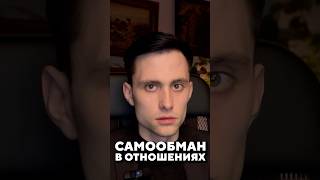 Хочется сбежать от любимой женщины