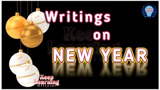 New Year || 10 Lines || Essay Writing #10lines #essay #newyear