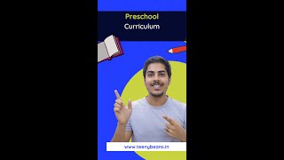 The best preschool curriculum | #shortsvideo #preschoolcurriculum #playschool #curriculum