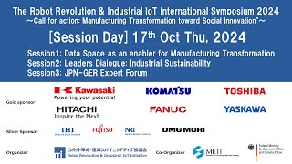 The Robot Revolution & Industrial IoT International Symposium 2024