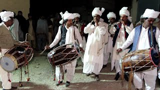 Beautiful Dhol Shehnai_Ustad Saqlain_Ustad Ashfaq of Wadi e Soon