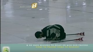 No Excuses to Miss Salaah! Нет оправданий чтобы пропустить молитву!