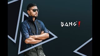 Mashrafe Bin Mortaza | BANG | Eid Photoshoot 2019 | Kaushik Iqbal