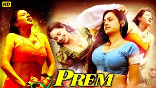 Prem South Hindi Dubbed Blockbuster Romantic Action Movie Full HD 1080p |M J Vishnuvardhana, Manisha