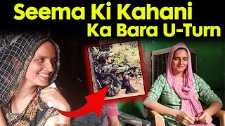 A New Twist in Seema's Story | Seema Haider Sachin Story