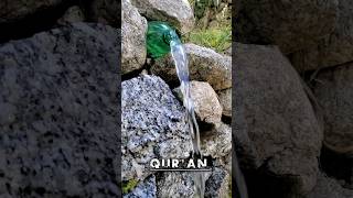 Quran sukoon❤️ #shorts #quran #viralvideo #foryou #trending #islam #new #love #happy #quotes #fyp