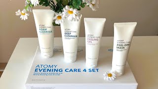 Как правильно очищать кожу лица | Atomy Evening Care 4 Set