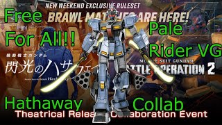 Special Update Pale Rider VG!!! Hathaway's Flash Collab!!! Free for all Mode (Brawl Mode)!!!