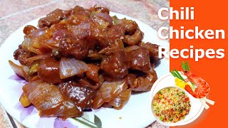 Chili chicken recipes | চিলি চিকেন রেসিপি - Chili chicken restaurant style