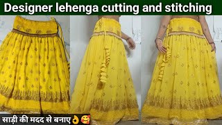 How to make lehega from saree at home/lehenga cutting and stitching/ lehenga choli /reuse saree idea