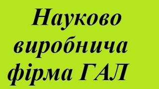 грузовой подъемник монтажные работы кран мостовой-опорный консольно-поворотный Киев цены недорого