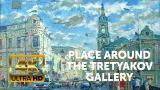 🇷🇺 [4K] The center of evening Moscow. People are coming from work. Tretyakovskaya Metro Station