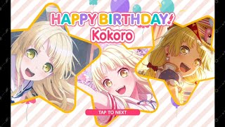 BanG Dream EN 08/08 Tsurumaki Kokoro Birthday 😊🎤🥳 Opening & Area Conversation 2024