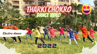 Tharki Chokro dance video😍@Legenddanceacademy   #dancevideo #dancecover #dancechallenge