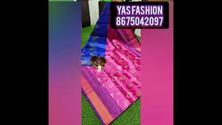 MANUFACTURE PRICE UPPDA POCHAMPALLI SILK SAREE RS.1700