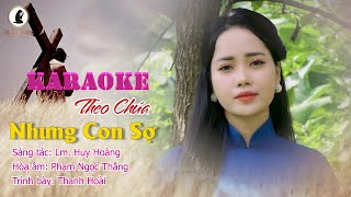 Karaoke: THEO CHÚA NHƯNG CON SỢ (Imprimatur) - Tone Nữ | Thánh Ca Huy Hoàng | Hiệp Lễ CN24 TN-B