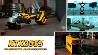 RTX2055 Аккумуляторная угловая шлифмашина