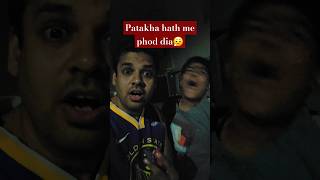 पटाखा Hath me Phod dia 😮‍💨 | Diwali Celebration #rizwanali #shorts #diwali2024 #viralshorts