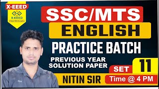 SSC MTS || Practice Batch - 11||English || Nitin Sir #previousyearpaper# #previousyearpapersolution