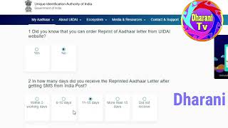 Aadhar Card Free Download how to download aadhar card online aadhar card download