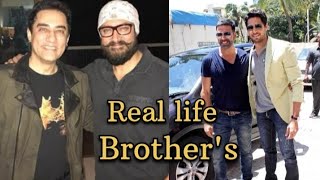 25 real life brother's in bollywood | rk voice