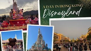 A Day in Hong Kong Disneyland 香港迪士尼公園