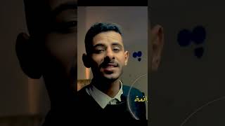 القوة الداافعه |هذا الكتاب لازم تحضره 📚|خالد الجبرتي