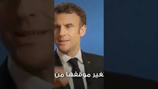 بوتين يستدعي"  الشيطان الروسي " وأمريكا تواجه أوكرانيا بالحقيقة ..وفرنسا تستسلم لروسيا .!!